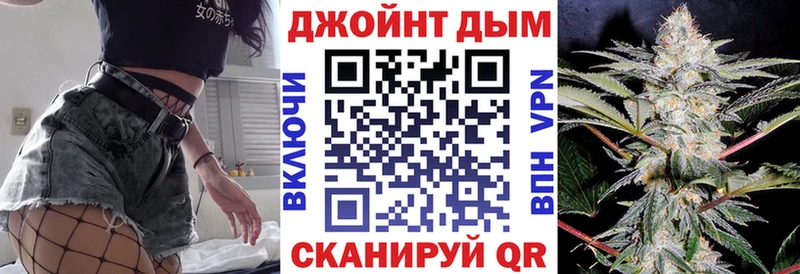 Купить наркоту Кедровый ГАШИШ  Конопля  Cocaine  СК  Мефедрон 