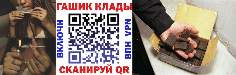 Гашиш Premium  Кедровый 