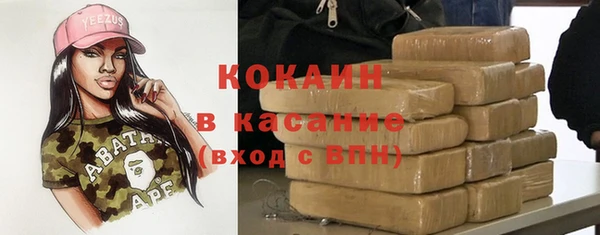 трава Михайловка