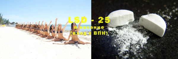 не бодяженный Аша