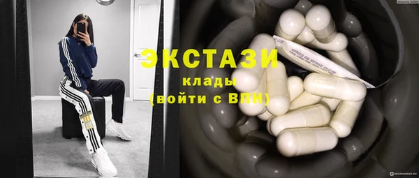не бодяженный Аша