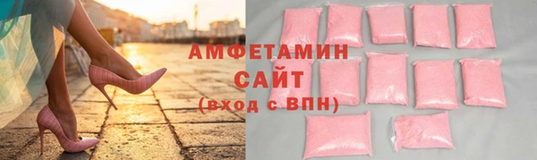 мет Бабаево