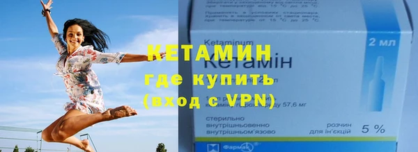 прущий лед Михайлов