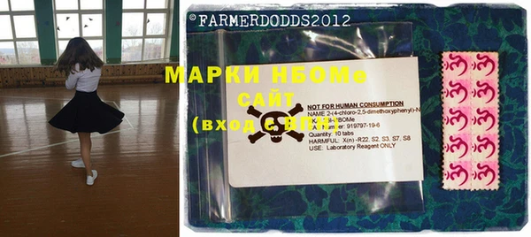 MDMA Premium VHQ Тайга