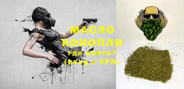 PSILOCYBIN Белоозёрский