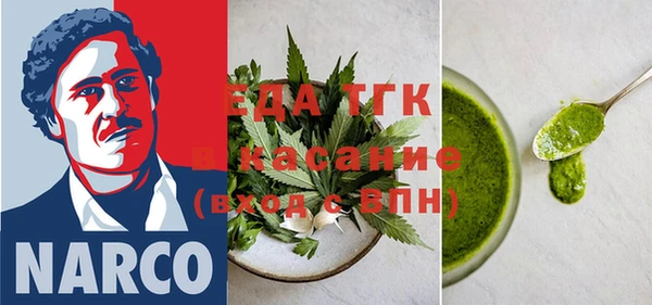 дурь Абаза