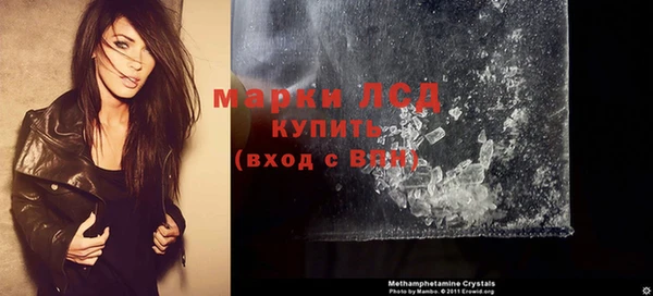 не бодяженный Аша