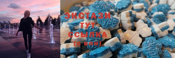 MDMA Premium VHQ Тайга