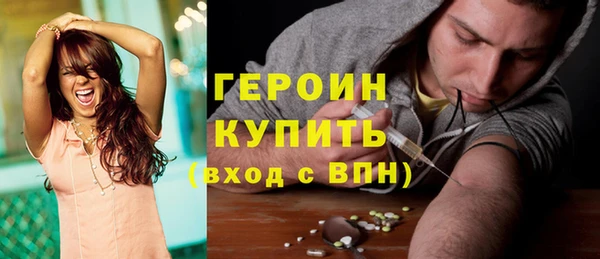метадон Сясьстрой