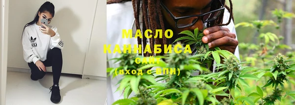 mix Мегион