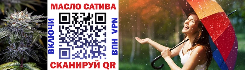 Дистиллят ТГК жижа  Кедровый 