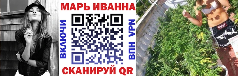 Бошки марихуана сатива  Кедровый 