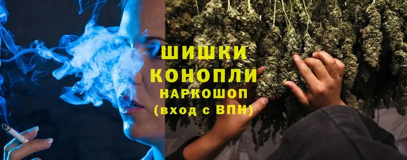 KRAKEN маркетплейс  Кедровый  Канабис OG Kush 